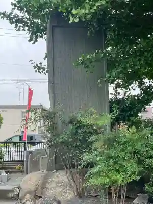 求浄庵(岐阜県)