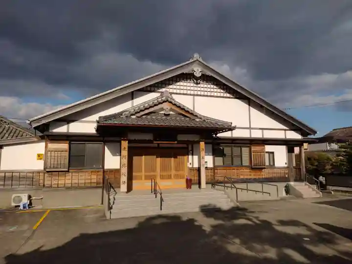 浄土寺(三重県)