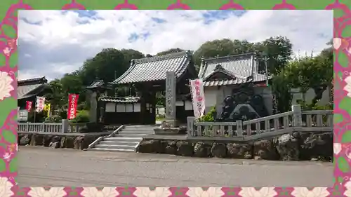 埼玉厄除け開運大師・龍泉寺（切り絵御朱印発祥の寺）(埼玉県)