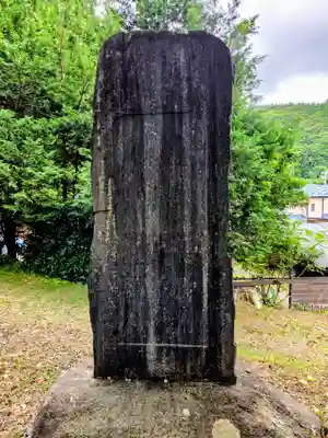 浅岸薬師神社(岩手県)