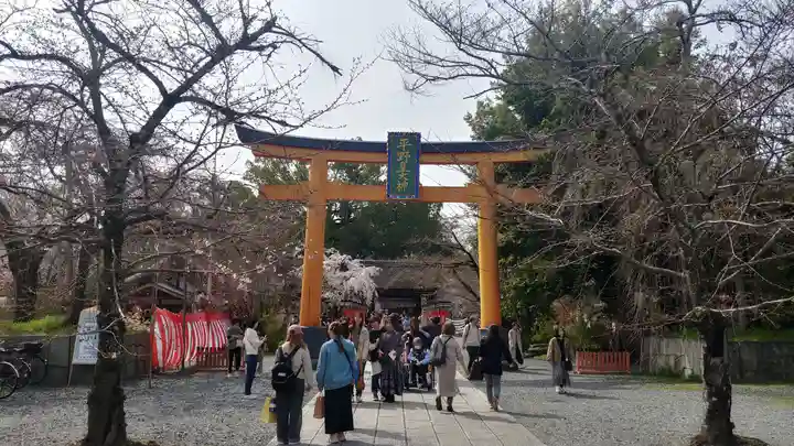 平野神社(京都府)