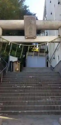 國府神社の鳥居