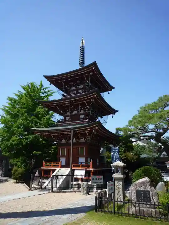 観音寺のその他建物
