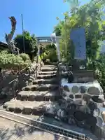 横浜御嶽神社(神奈川県)