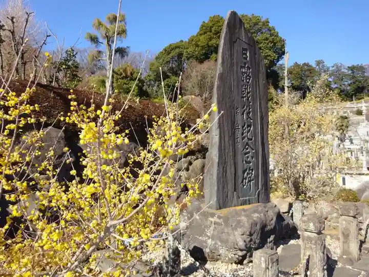 横浜 西方寺のその他建物
