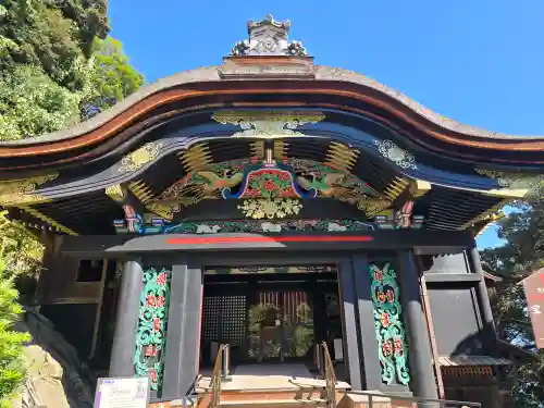 宝厳寺(滋賀県)