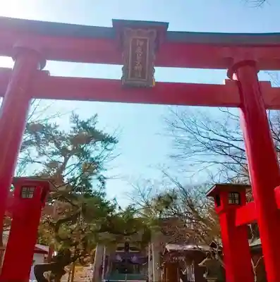 彌彦神社　(伊夜日子神社)の鳥居