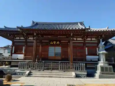 最勝寺(東京都)