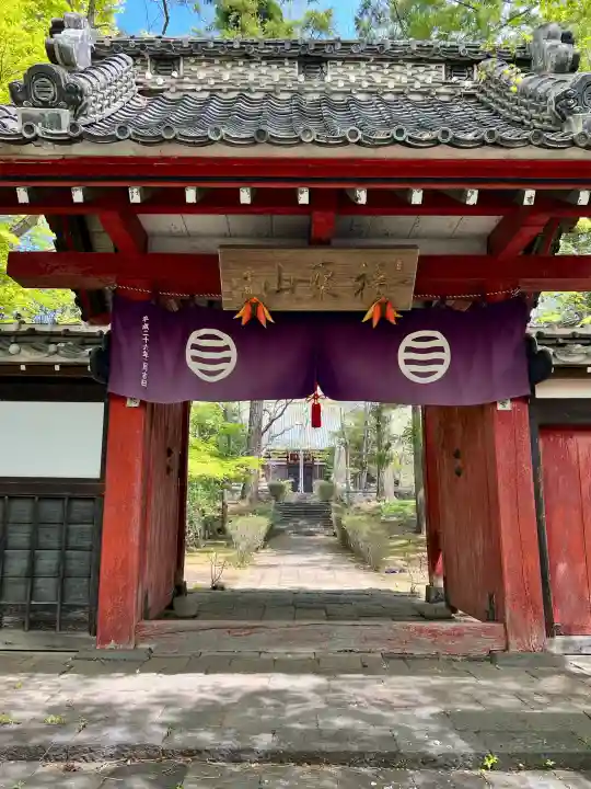 長林寺(山川長林寺)の{uncategorized: "未分類", other: "その他", undefined: "問題あり", building: "その他建物", grave: "お墓", sacred_gate: "鳥居", guardian: "狛犬", statue: "像", buddha: "仏像", history: "歴史", nature: "自然", garden: "庭園", animal: "動物", pagoda: "塔", temizu: "手水舎", mountain_gate: "山門・神門", sanctuary: "本殿・本堂", subordinate: "末社・摂社", art: "芸術", scenery: "景色", jizo: "地蔵", ema: "絵馬", goshuin: "御朱印", omikuji: "おみくじ", items: "授与品その他", amulet: "お守り", goshuincho: "御朱印帳", eats: "食事", festival: "お祭り", votive_dance: "神楽", shichigosan: "七五三参", wedding: "結婚式", experience: "体験その他", initially: "初詣", around: "周辺", anti_infection: "感染症対策"}