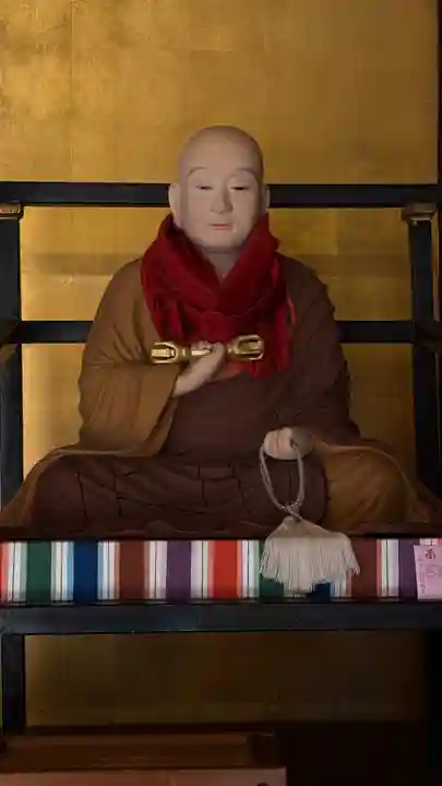 飯沼山 圓福寺(千葉県)