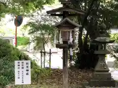 土佐神社(高知県)