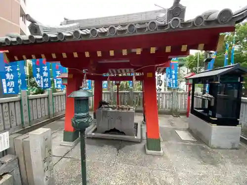 成田山 萬福院の手水舎