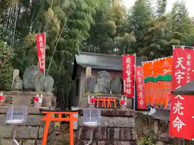 伏見稲荷大社のその他建物