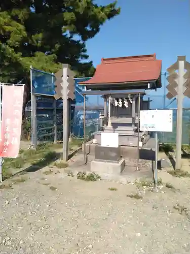 富主姫神社(宮城県)