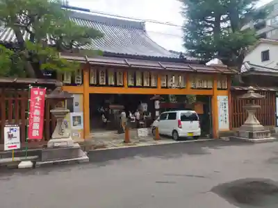 平等寺（因幡堂）(京都府)