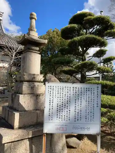 善福寺の塔