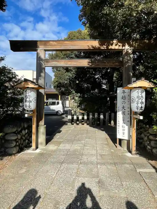 伊勢神社(栃木県)