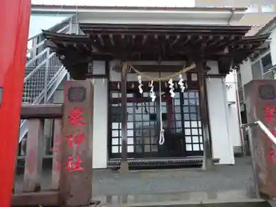 泉神社の本殿・本堂