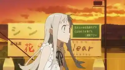 秩父神社(埼玉県)