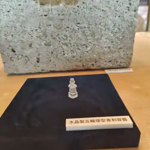 達磨寺(奈良県)