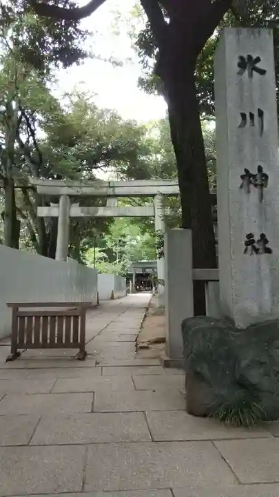 赤坂氷川神社の鳥居