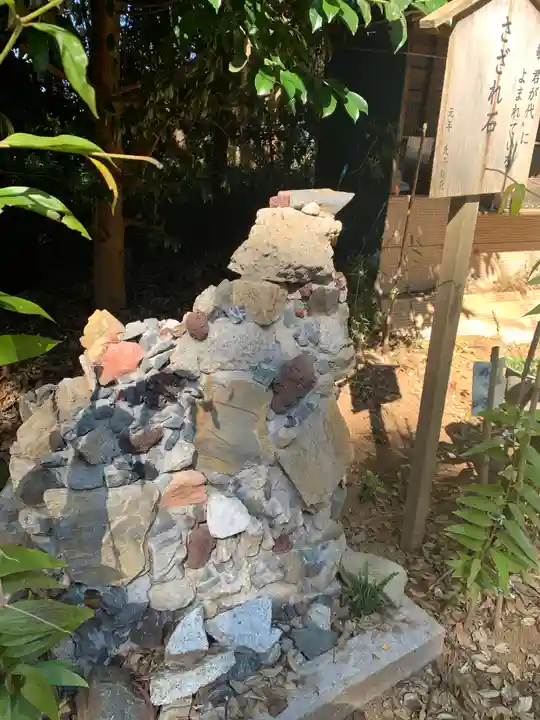 金刀比羅神社(茨城県)