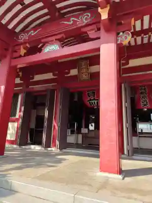 満福寺（三好稲荷閣）(愛知県)