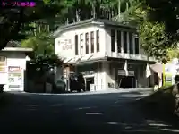 比叡山延暦寺(滋賀県)