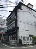 万松寺(愛知県)