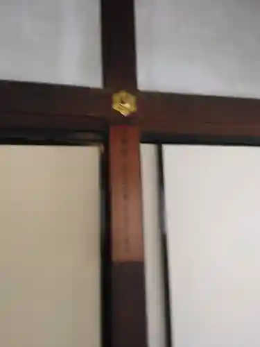 久昌院(京都府)