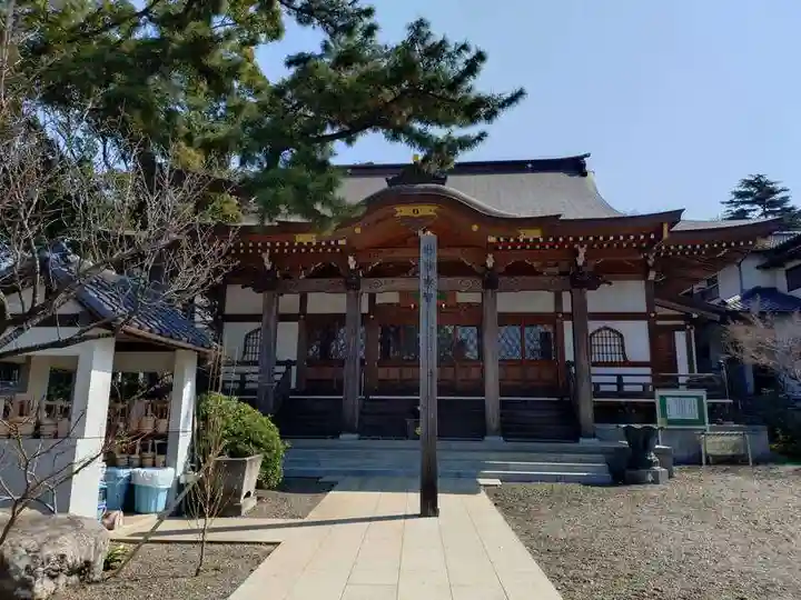 高徳寺(千葉県)