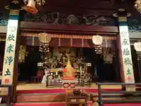 大樹寺(松安院大樹寺)(愛知県)