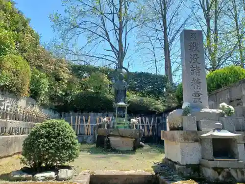 清照寺の{uncategorized: "未分類", other: "その他", undefined: "問題あり", building: "その他建物", grave: "お墓", sacred_gate: "鳥居", guardian: "狛犬", statue: "像", buddha: "仏像", history: "歴史", nature: "自然", garden: "庭園", animal: "動物", pagoda: "塔", temizu: "手水舎", mountain_gate: "山門・神門", sanctuary: "本殿・本堂", subordinate: "末社・摂社", art: "芸術", scenery: "景色", jizo: "地蔵", ema: "絵馬", goshuin: "御朱印", omikuji: "おみくじ", items: "授与品その他", amulet: "お守り", goshuincho: "御朱印帳", eats: "食事", festival: "お祭り", votive_dance: "神楽", shichigosan: "七五三参", wedding: "結婚式", experience: "体験その他", initially: "初詣", around: "周辺", anti_infection: "感染症対策"}