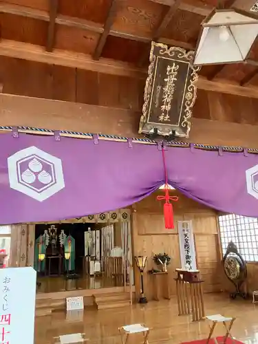 出世稻荷神社の本殿・本堂