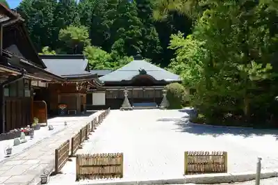 西門院の庭園