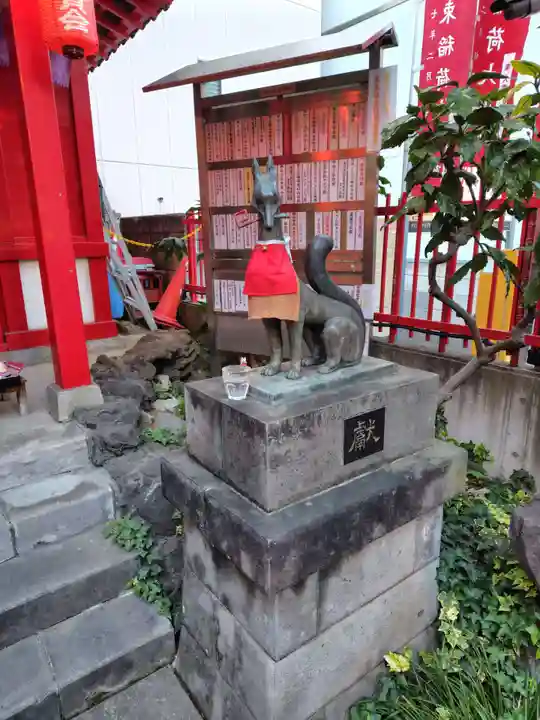 装束稲荷神社(王子稲荷神社境外摂社)(東京都)
