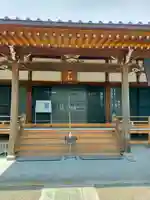 法久寺(三重県)