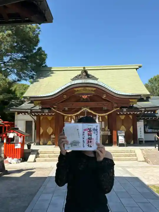 早稲田神社(広島県)