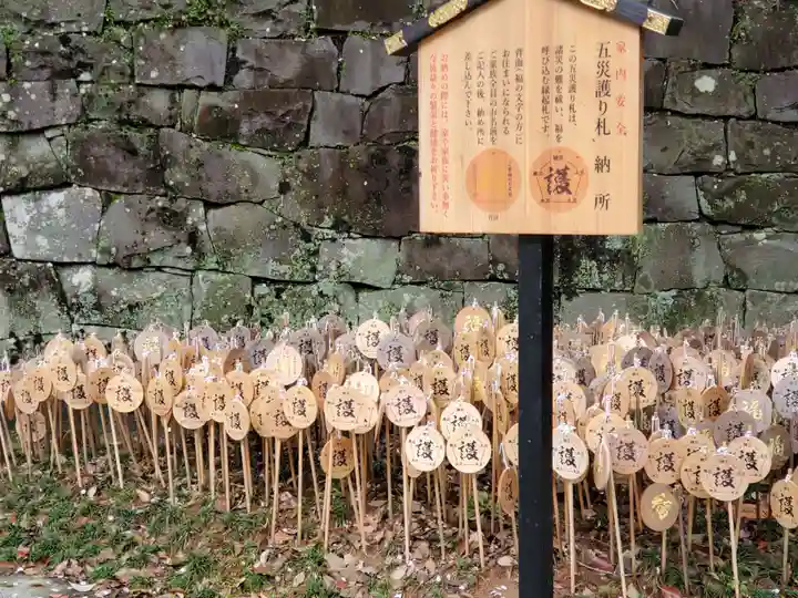 西岡神宮の絵馬