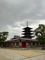 四天王寺の{uncategorized: "未分類", other: "その他", undefined: "問題あり", building: "その他建物", grave: "お墓", sacred_gate: "鳥居", guardian: "狛犬", statue: "像", buddha: "仏像", history: "歴史", nature: "自然", garden: "庭園", animal: "動物", pagoda: "塔", temizu: "手水舎", mountain_gate: "山門・神門", sanctuary: "本殿・本堂", subordinate: "末社・摂社", art: "芸術", scenery: "景色", jizo: "地蔵", ema: "絵馬", goshuin: "御朱印", omikuji: "おみくじ", items: "授与品その他", amulet: "お守り", goshuincho: "御朱印帳", eats: "食事", festival: "お祭り", votive_dance: "神楽", shichigosan: "七五三参", wedding: "結婚式", experience: "体験その他", initially: "初詣", around: "周辺", anti_infection: "感染症対策"}