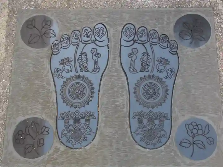 香象院(神奈川県)