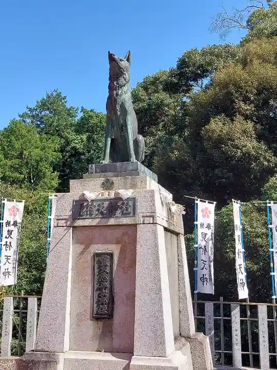 矢奈比賣神社(見付天神)(静岡県)