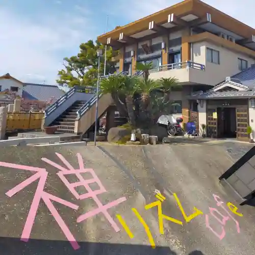 遠照山 光明寺（尼崎大仏）(兵庫県)