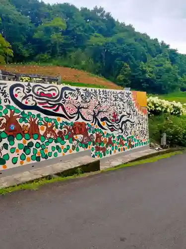 陽林寺(福島県)