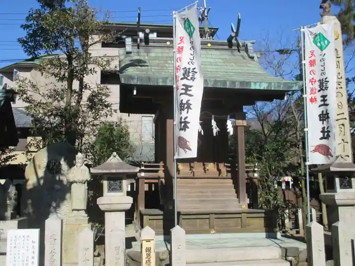 護王神社(京都府)