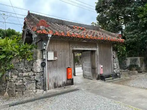 桃林寺(沖縄県)
