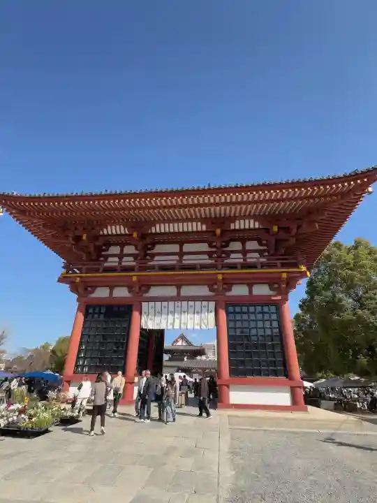 四天王寺の{uncategorized: "未分類", other: "その他", undefined: "問題あり", building: "その他建物", grave: "お墓", sacred_gate: "鳥居", guardian: "狛犬", statue: "像", buddha: "仏像", history: "歴史", nature: "自然", garden: "庭園", animal: "動物", pagoda: "塔", temizu: "手水舎", mountain_gate: "山門・神門", sanctuary: "本殿・本堂", subordinate: "末社・摂社", art: "芸術", scenery: "景色", jizo: "地蔵", ema: "絵馬", goshuin: "御朱印", omikuji: "おみくじ", items: "授与品その他", amulet: "お守り", goshuincho: "御朱印帳", eats: "食事", festival: "お祭り", votive_dance: "神楽", shichigosan: "七五三参", wedding: "結婚式", experience: "体験その他", initially: "初詣", around: "周辺", anti_infection: "感染症対策"}