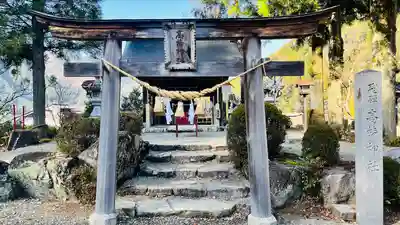 高椅神社(岐阜県)