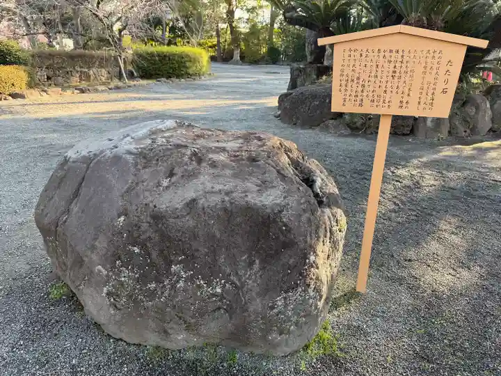 三嶋大社(静岡県)