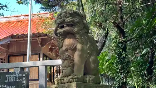 奴奈弥神社(島根県)